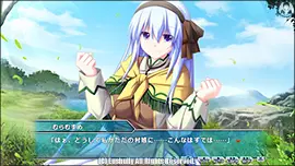 イベント画面サンプル