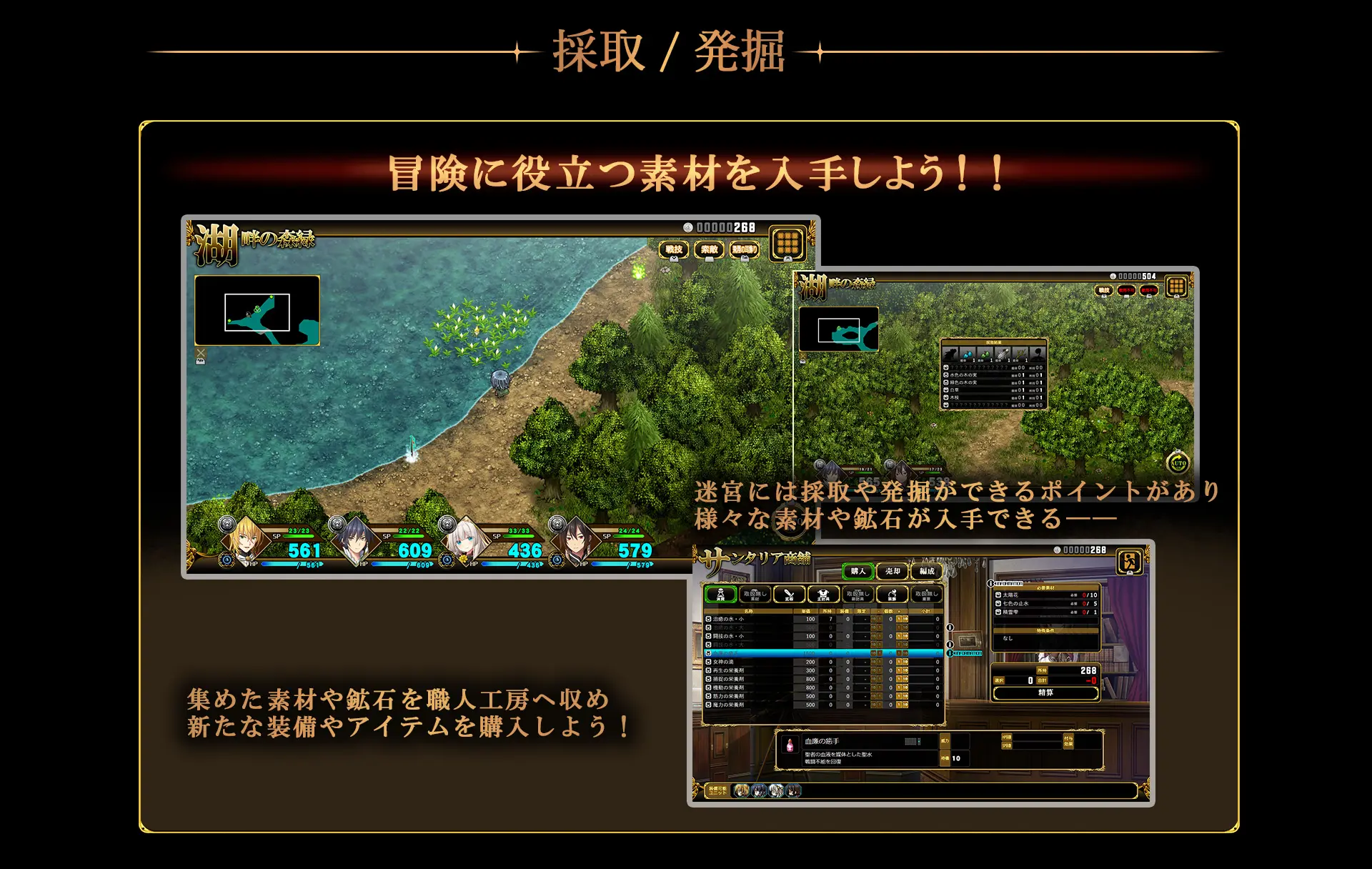 システム015